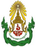 4.พระมงกุฏฯ