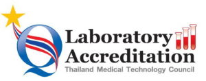 Logo_Laboratory_Accreditation.pdf