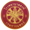 priest-logo
