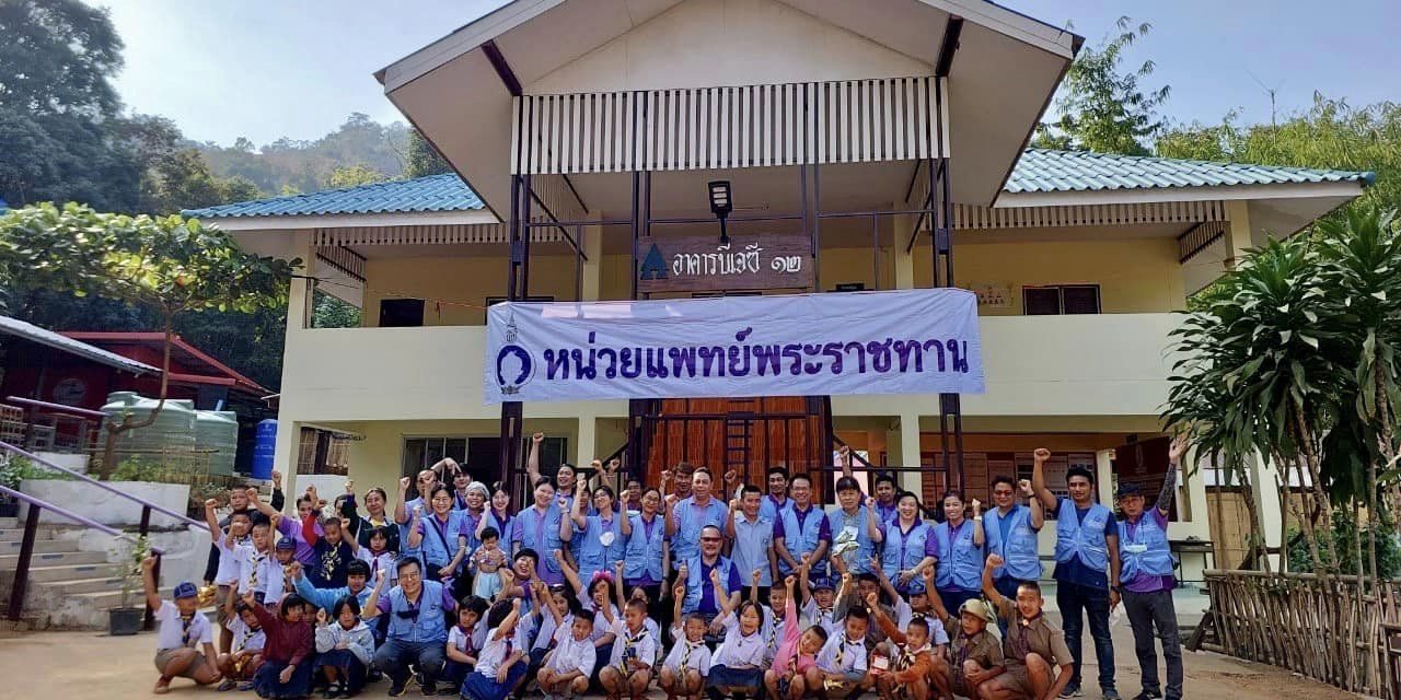 326364011_690887269297407_1652887792995085921_n