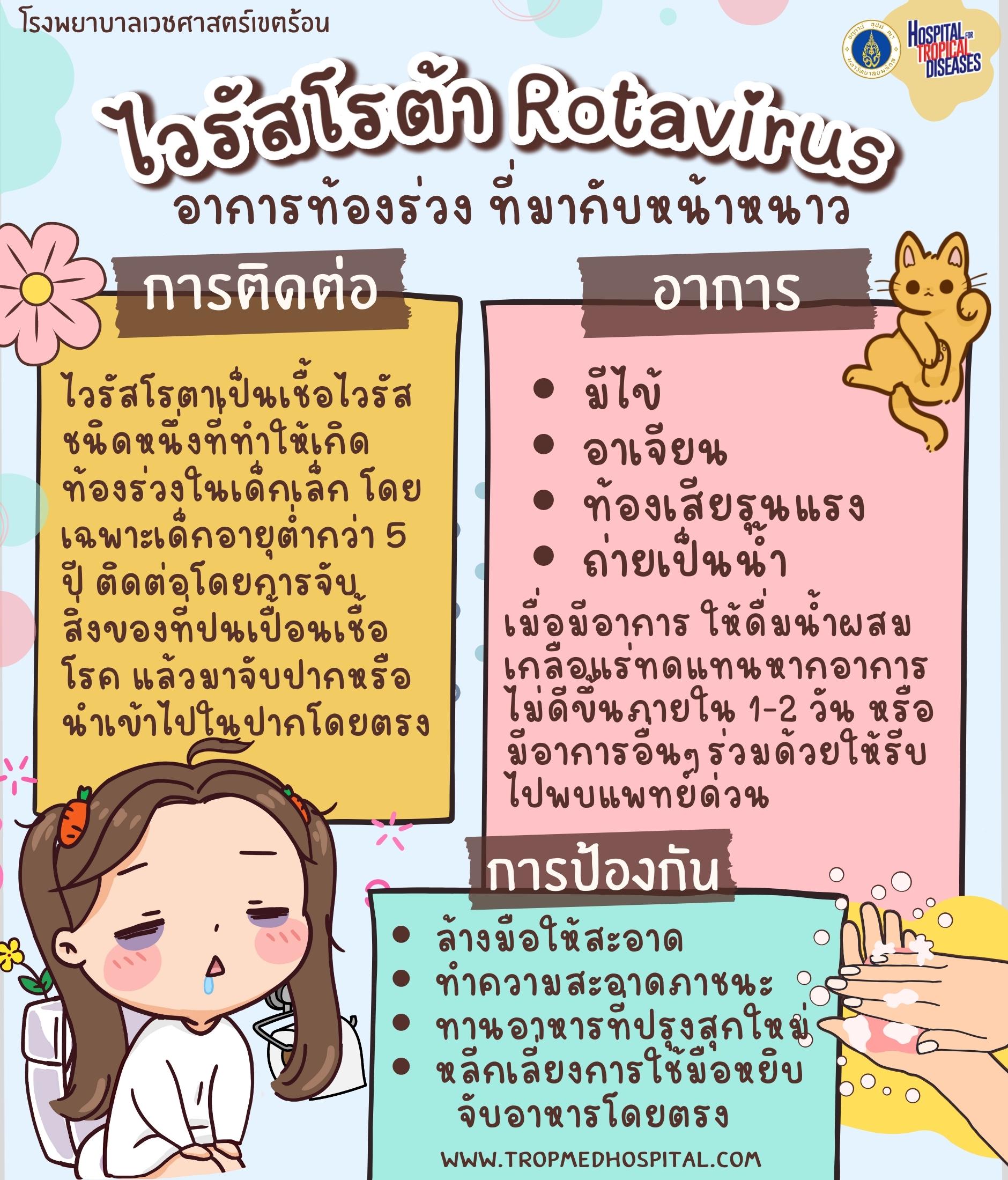 My Image 34