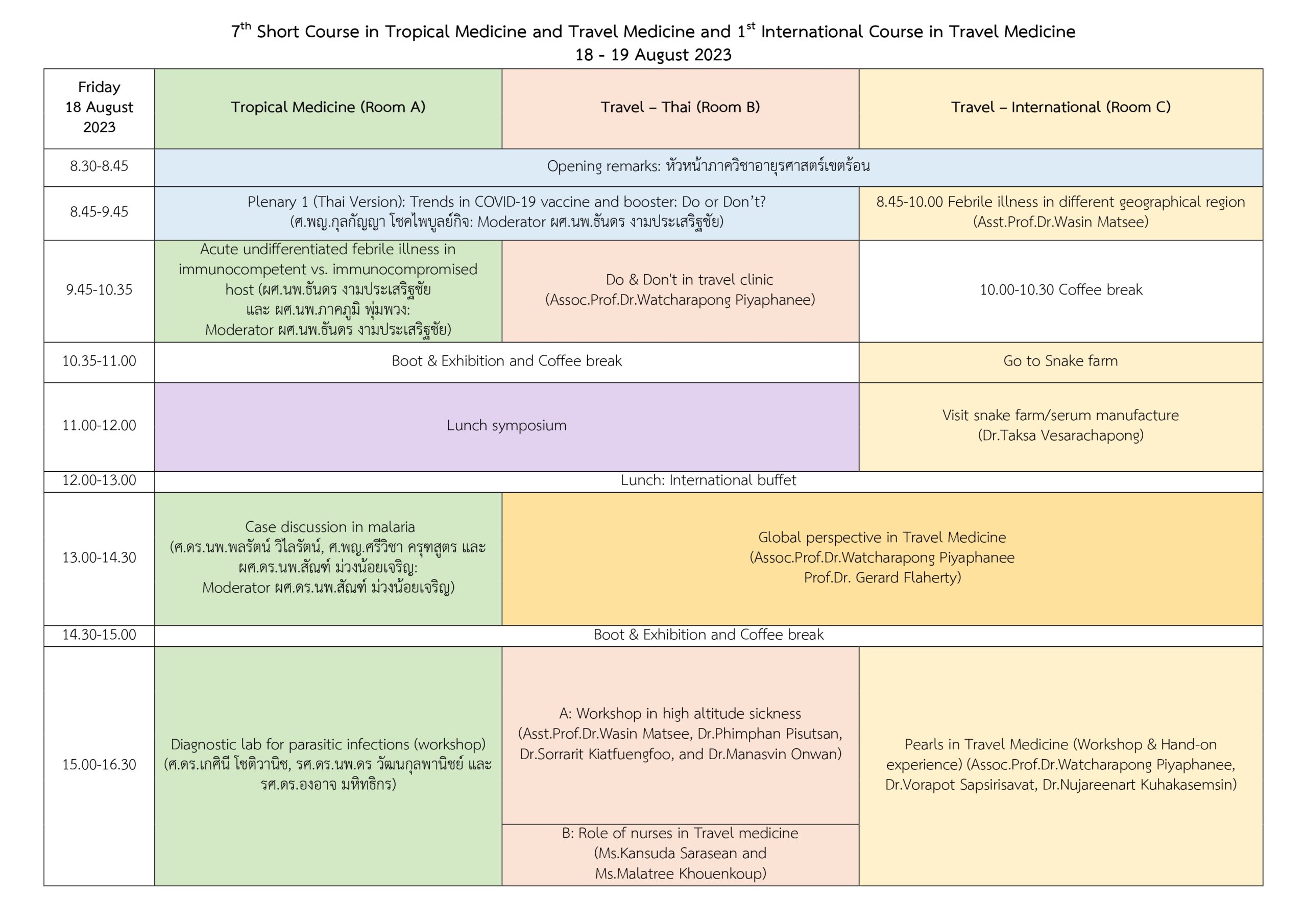 schedule Short course 2023 16-6_page-0001